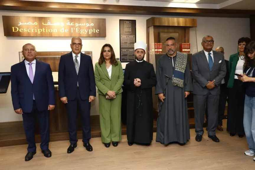 بحضور منال عوض.. افتتاح متحف وزارة الموارد المائية والري بالعاصمة الإدارية