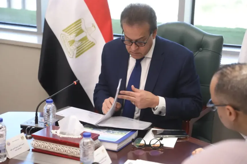 عاجل.. وزير الصحة والسكان يعتمد حركة مديري ووكلاء مديريات الشئون الصحية بمحافظات الجمهورية لعام 2026