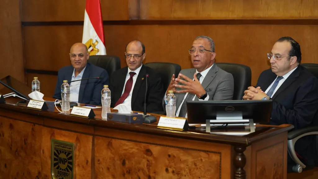 معهد التخطيط  يطلق برنامج التدريب الصيفي لطلاب كلية الاقتصاد والعلوم السياسية بجامعة القاهرة