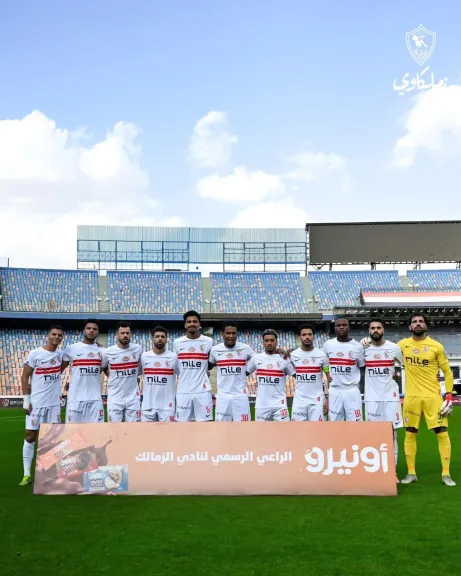 تفاصيل مران الزمالك في معسكر العاصمة الإدارية