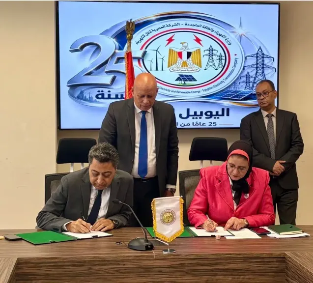 مصر توقع اتفاقية لإنشاء محطة رياح بقدرة 407 ميجاوات في الزعفرانة.. تشغيلها التجاري يبدأ في 2028