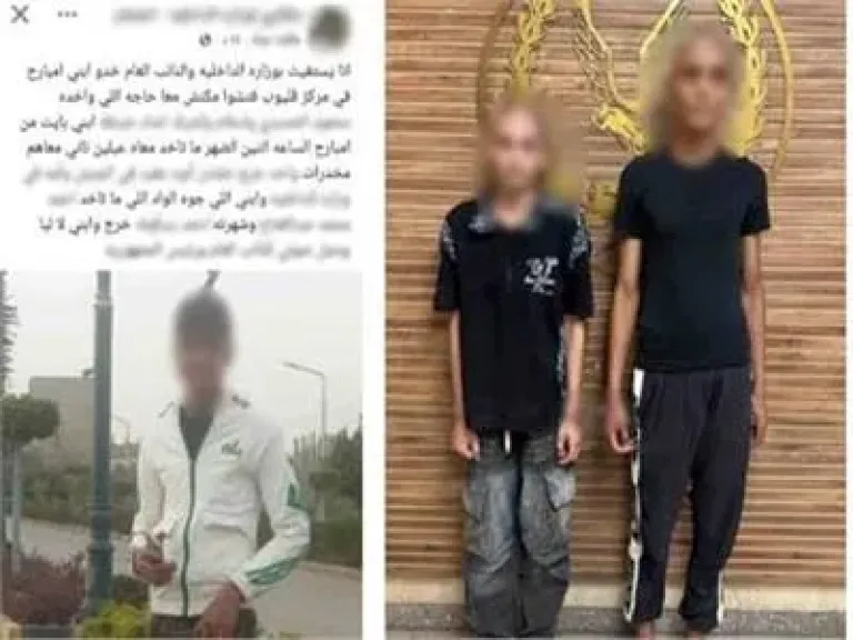 ادعاءات علي السوشيال ميديا.. والأمن يرد: المتهم ضبط بحوزته مخدر الآيس بقليوب
