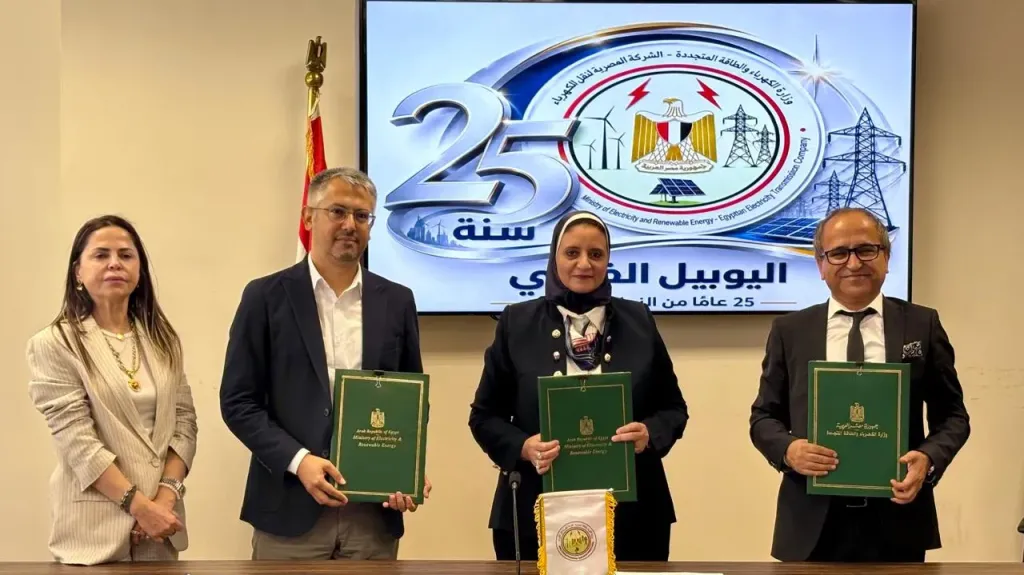 صورة من عقد البروتوكول
