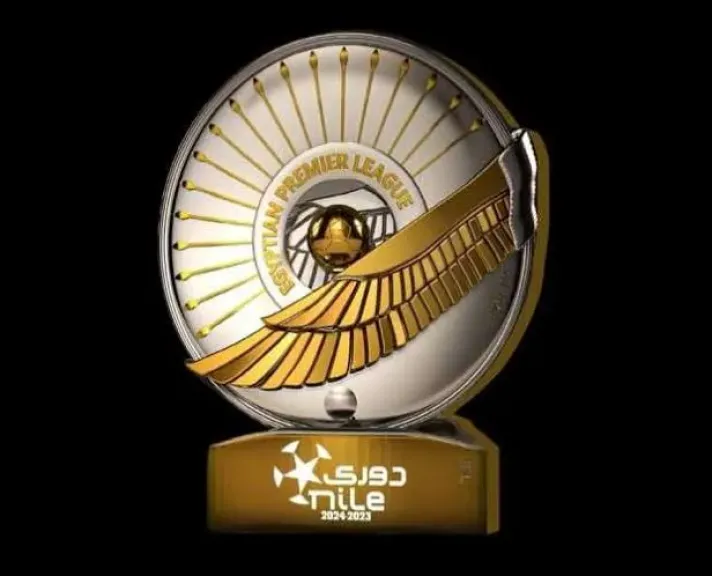 قرعة الدوري المصري.. الزمالك يبدأ أمام الاتحاد والأهلي يواجه الشرقية إنبي