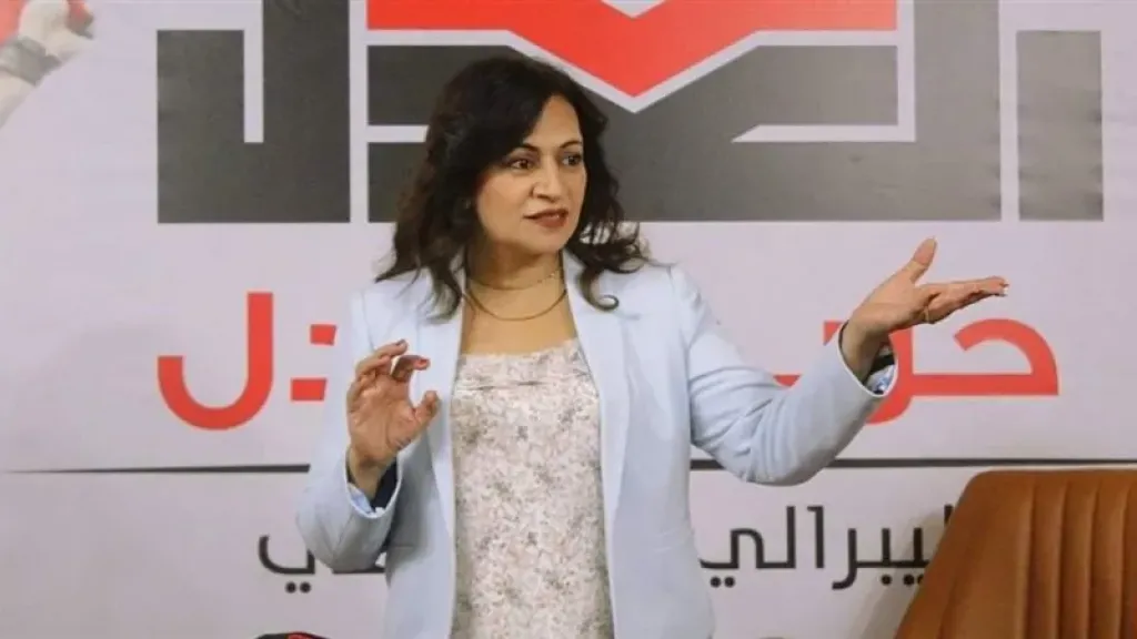 النائبة نيفين فارس