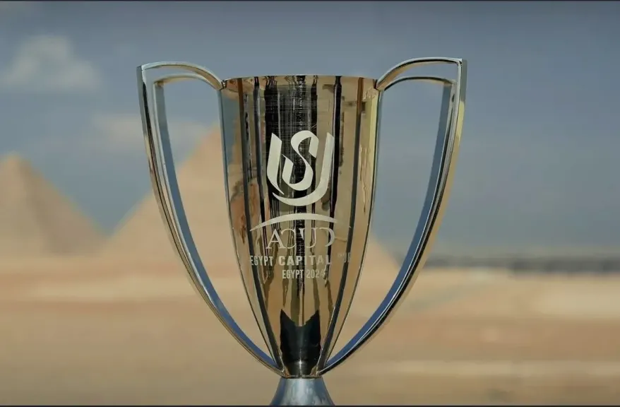 قرعة بطولة كأس عاصمة مصر للموسم الجديد.. تعرف على مواعيد مباريات الزمالك