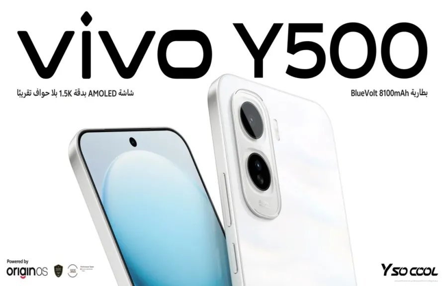 vivo تطلق هاتف Y500 في مصر ببطارية 8100 مللي أمبير وشاشة AMOLED 1.5K