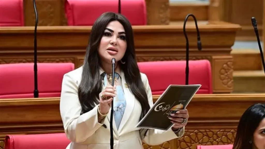  النائبة ولاء الصبان