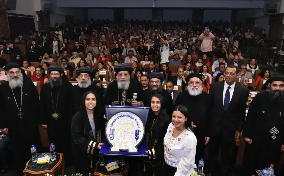البابا تواضروس الثاني يكرم خريجي الشهادة الإعدادية بالمدرسة المرقسية بالإسكندرية ويؤكد: ”المدرسة عائلتي الكبيرة ووطني الصغير”