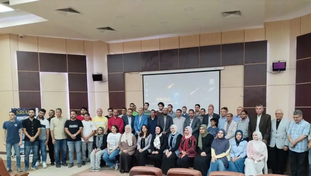 كلية علوم الملاحه وتكنولوجيا الفضاء بجامعة بنى سويف تشارك فى ورشة عمل متخصصة لرصد الأجسام القريبة من الأرض
