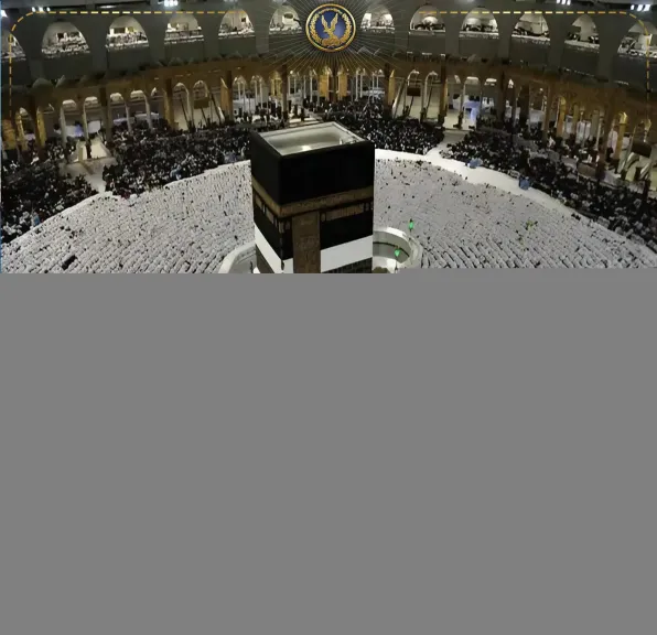 الداخلية تعلن فتح باب التقدم لحج القرعة 2027.. وبدء تلقي الطلبات 12 أغسطس