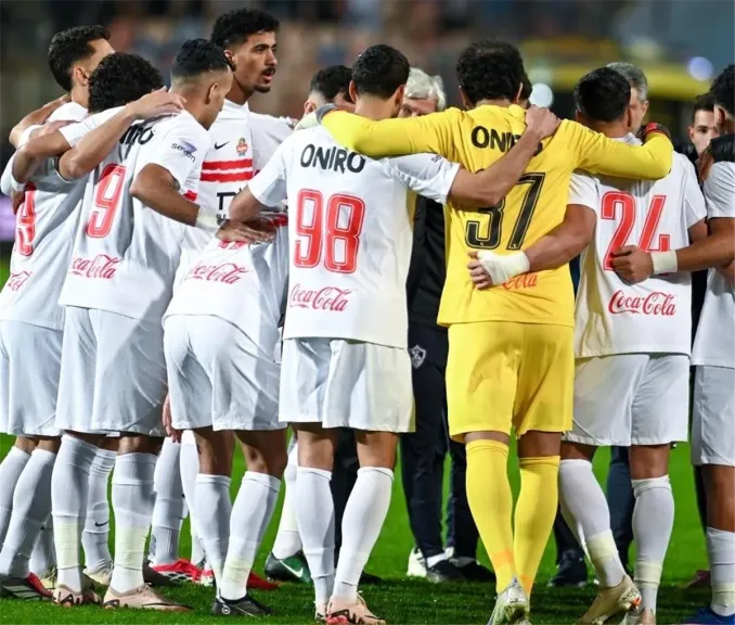 قرعة دوري أبطال إفريقيا: الزمالك يصطدم بـ ”إيه إس بورت” في ضربة البداية.. وتحديد مواعيد المواجهتين