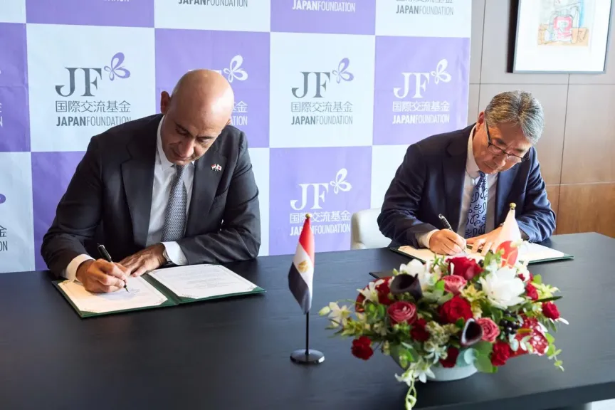 رسميًا.. تدريس اللغة اليابانية كلغة ثانية بالمدارس المصرية اليابانية من العام الدراسي المقبل