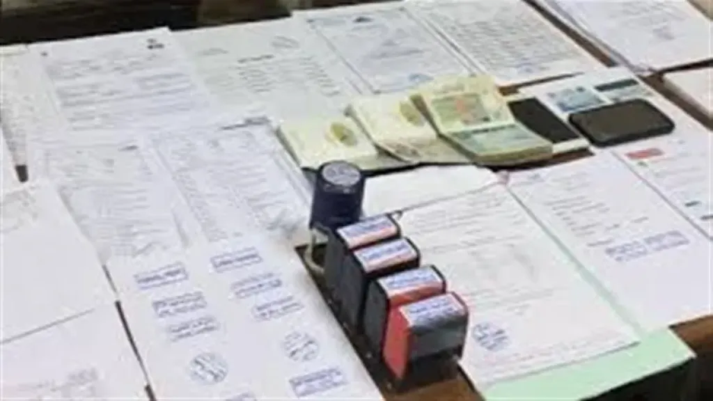 السجن المشدد.. احذر عقوبة تزوير المستندات للحصول على معاش