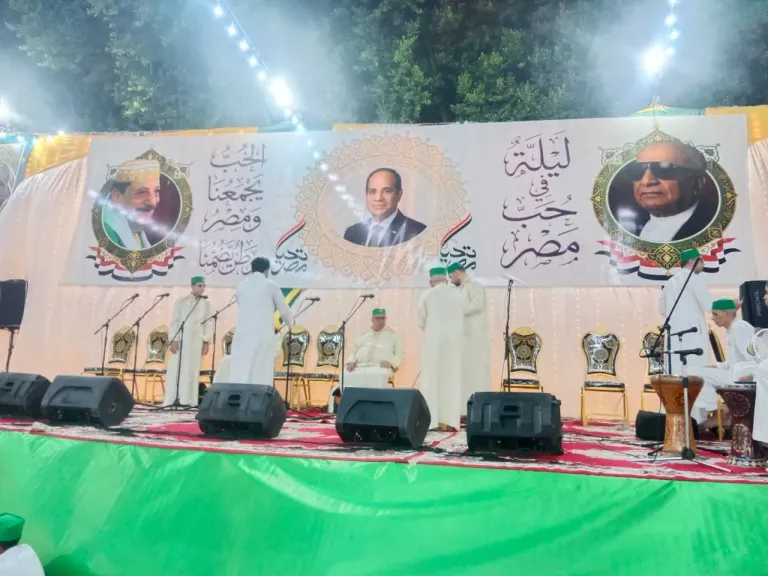 الجازولية تحتفل بمولد مؤسسها تحت شعار ”ليلة في حب مصر .. الحب يجمعنا ومصر وطن يضمنا”