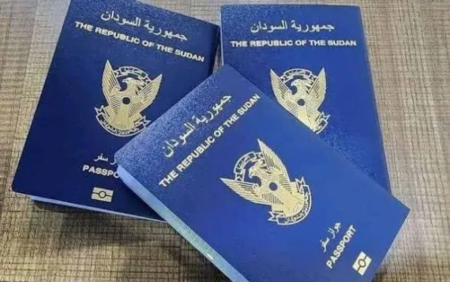 سفارة السودان بالقاهرة تعتمد مقراً جديداً لإصدار وثائق السفر الاضطرارية لراغبي العودة  إلى الوطن