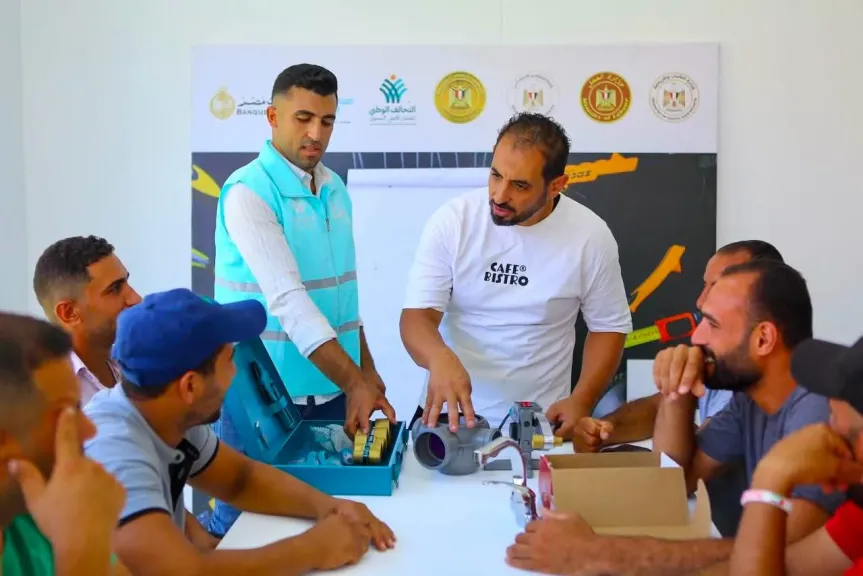 وزارة الشباب والرياضة