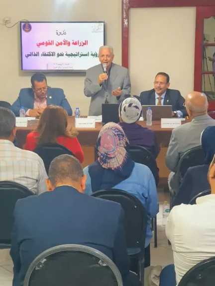 مركز الحوار والصالون البحري يناقشان المشروعات الزراعية وكيفية تحقيق الاكتفاء الذاتي
