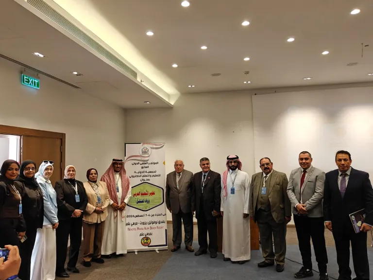 المؤتمر الدولي السابع للتعليم والتعلم الإلكتروني يضع التعليم العربي أمام تحديات المستقبل