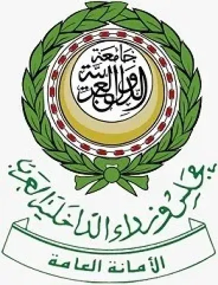مجلس وزراء الداخلية العرب يدين الإستهداف الايرانى لناقلة نفط امراتية