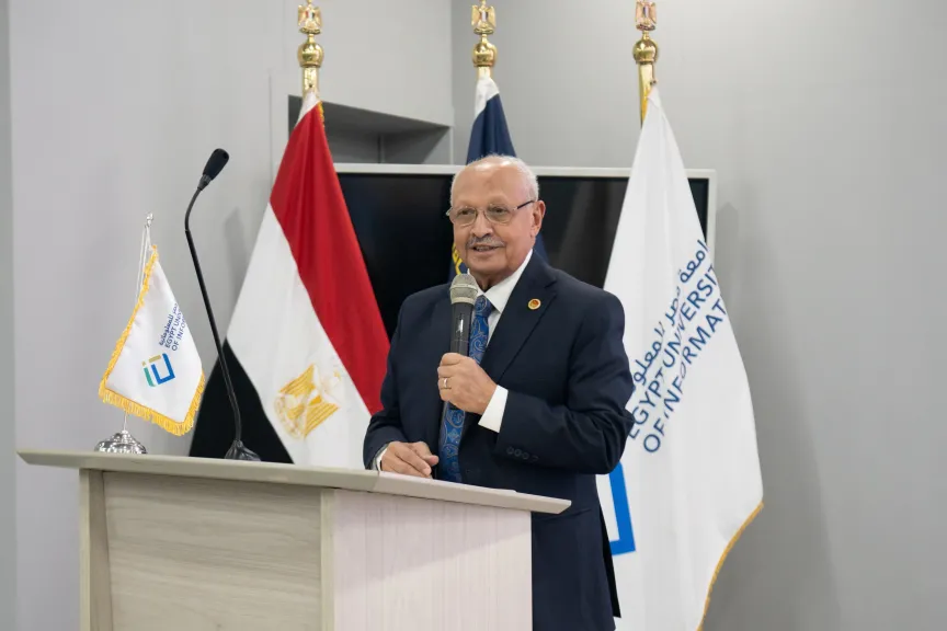 ​”هندسة مصر للمعلوماتية” تُقصر الدراسة إلى 4 سنوات وتُطلق تخصصات في الذكاء الاصطناعي والحوسبة الكمومية