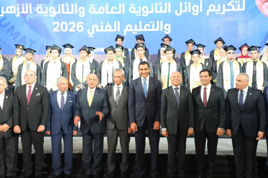 محافظ القاهرة 