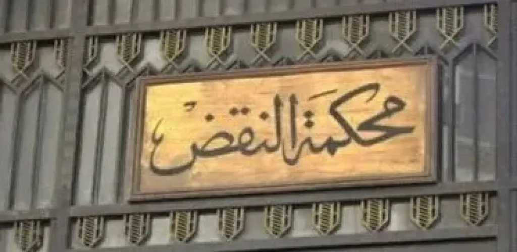 3 سيناريوهات تحدد مصير المتهمين بقضية ”الفردوس”