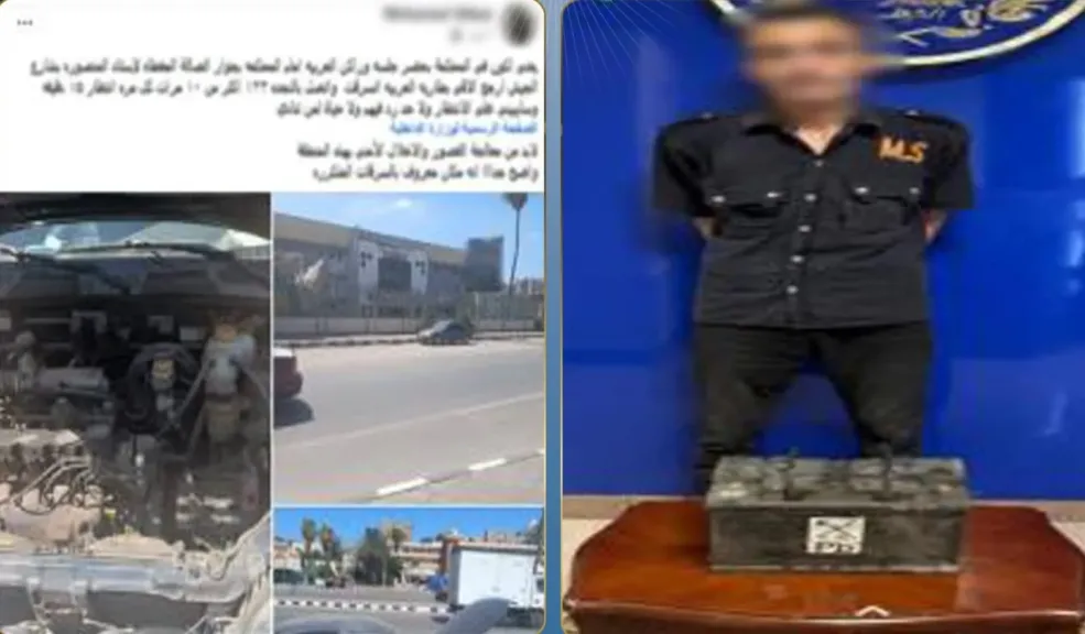 ضبط عاطلًا سرق بطارية سيارة محامي بالدقهلية أثناء توقفها بالشارع