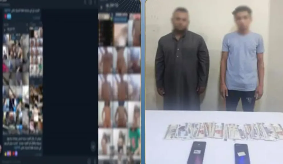 المتهمين 