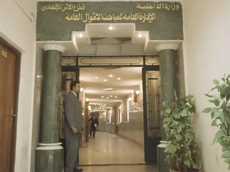 الأموال العامة تداهم منزل رجل أعمال شهير بالمحلة لاتهامه بالتلاعب بالنقد الأجنبي