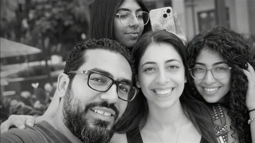 أسرة التجمع الخامس