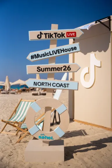 تيك توك LIVE تطلق Music LIVE House في الشرق الأوسط وشمال إفريقيا