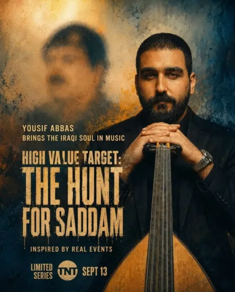 يوسف عباس يقتحم هوليوود بموسيقى «استجواب الرئيس» على شبكة HBO