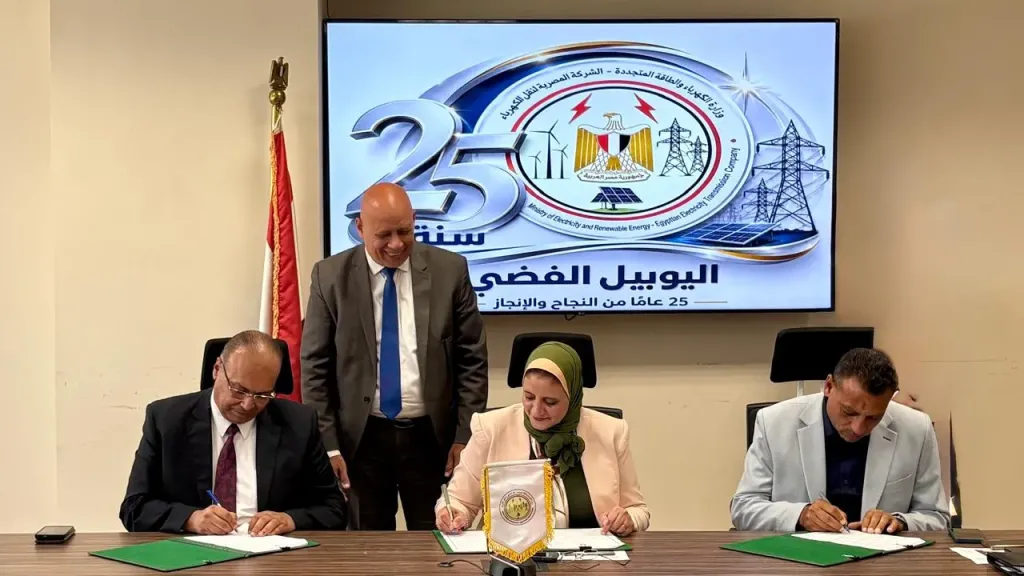 المصرية لنقل الكهرباء توقع عقدًا لتأهيل محطة محولات جرجا جهد 33 ك.ف وربطها بالشبكة القومية الموحدة