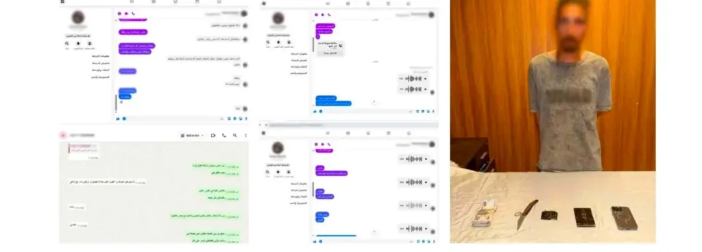 هتوصلك لغاية باب البيت.. القبض على عاطل لاتهامه بالترويج للمواد المخدرة على مواق التواصل الاجتماعي