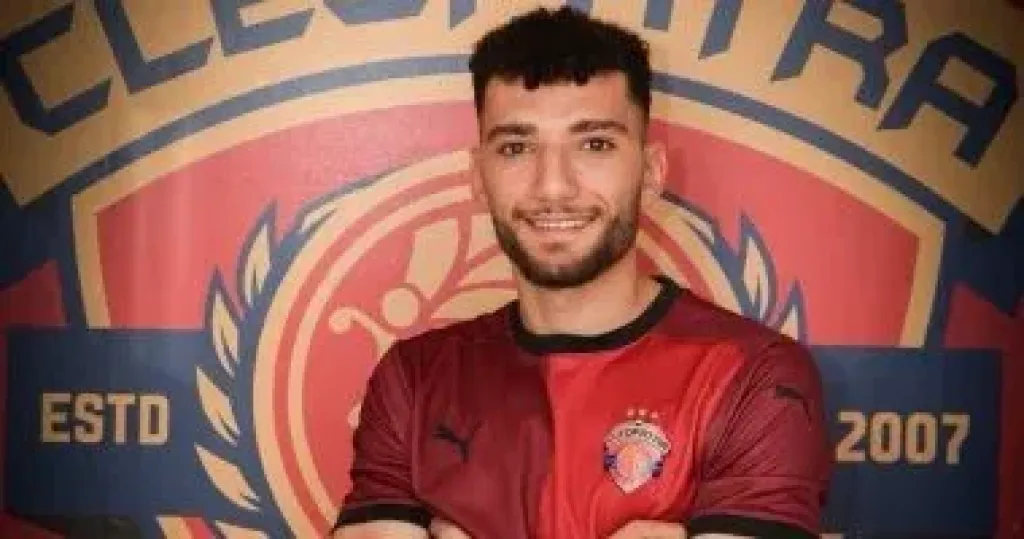 سيراميكا يضم سمير العراقي ويكمل قائمة صفقاته الصيفية