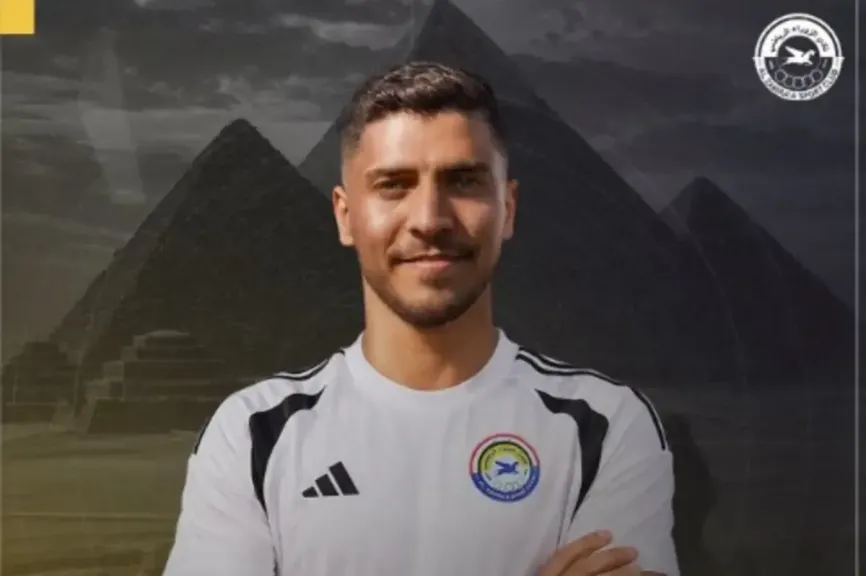 محمد شريف 
