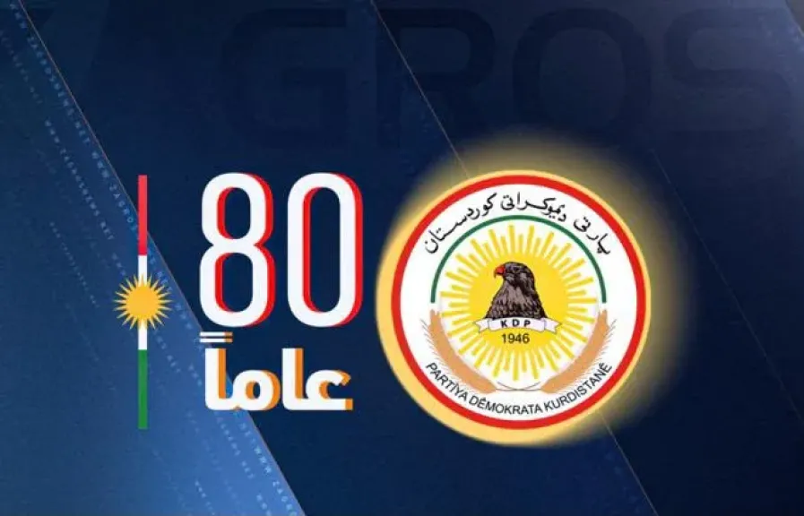 ”الديمقراطي الكوردستاني” : نعمل معا ليصبح العراق للجميع