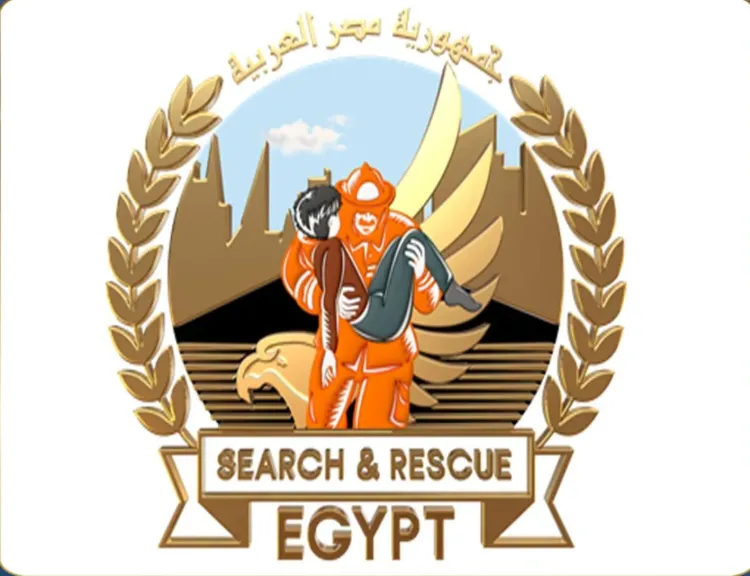 البحث والإنقاذ المصري يحصل على التصنيف الدولي للعمل ضمن منظومة «INSARAG»
