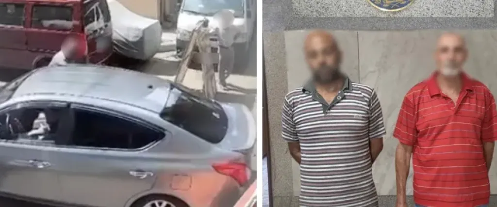 القبض على شخصين يمارسان أعمال البلطجة بالعطارين