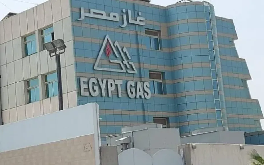 1.1 مليار جنيه زيادة في إيرادات «غاز مصر» خلال 6 أشهر.. والأرباح تسجل 234.7 مليون جنيه
