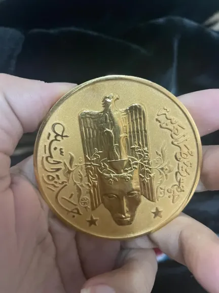 حبس خادمة واثنين آخرين لاتهامهم بسرقة قلادة النيل ومشغولات ذهبية من منزل دكتور جودة عبد الخالق وزير التموين الأسبق