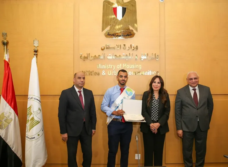 وزيرا الإسكان والعمل يكرمان أوائل طلاب المدارس الفنية لمياه الشرب والصرف الصحي ومدرسة عمار للتكنولوجيا التطبيقية