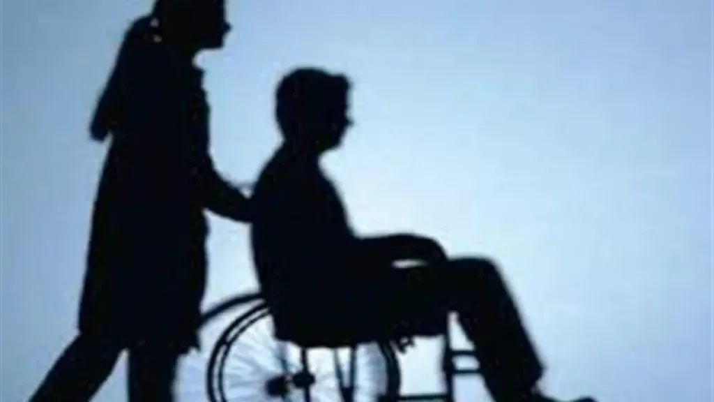  قانون حقوق الأشخاص ذوي الإعاقة 