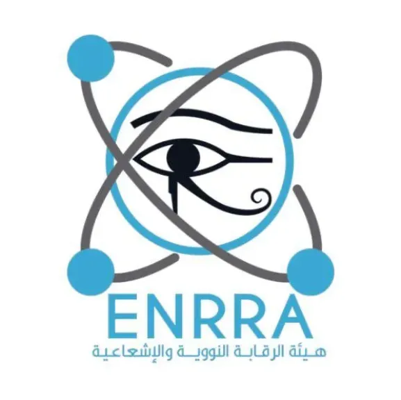 هيئة الرقابة النووية تحسم الجدل.. الحقيقة الكاملة حول سلامة محطة الضبعة