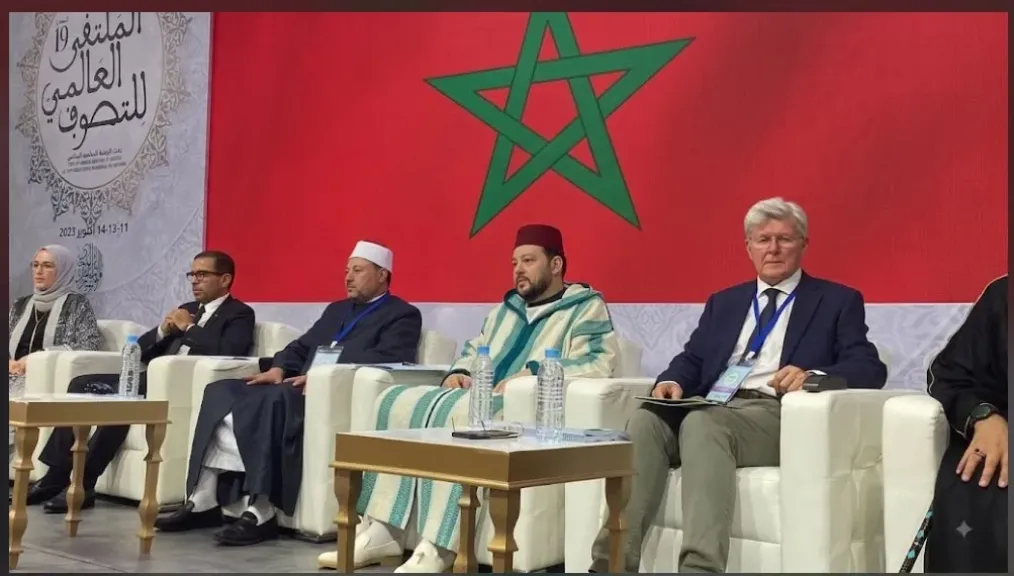 انطلاق فعاليات ملتقي التصوف العالمي الـ21 بالمغرب...السبت المقبل
