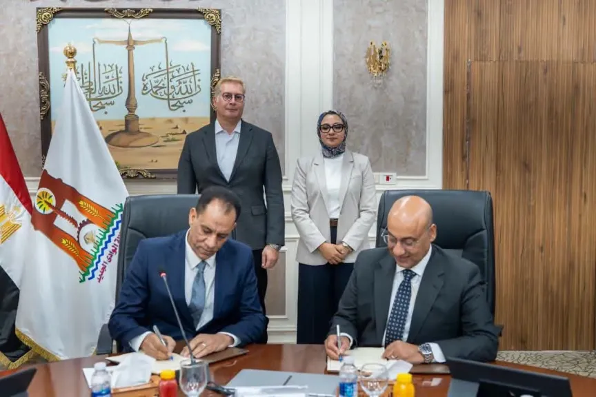 وزير البترول ومحافظ الوادي الجديد يشهدان توقيع بروتوكول إنشاء أول مدرسة تكنولوجيا تطبيقية متخصصة في التعدين والخامات الفوسفاتية