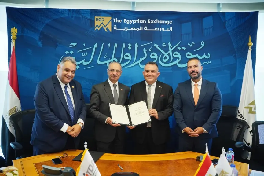 البورصة المصرية وجهاز تنمية التجارة الداخلية يوقعان بروتوكول تعاون لتعزيز تكامل البيانات