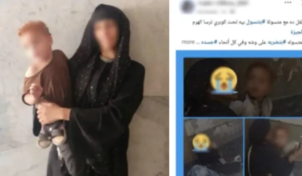 القبض على سيدة تستغل طفلها فى التسول بالجيزة
