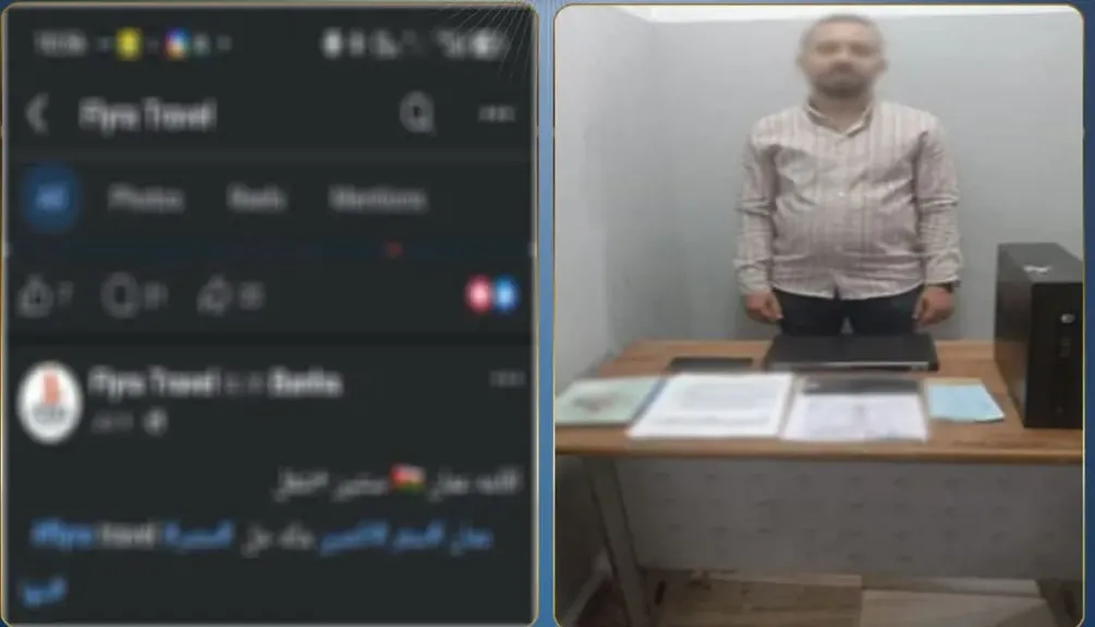 وعود بوظائف وتأشيرات وهمية.. سقوط 13 شركة غير مرخصة بالقليوبية